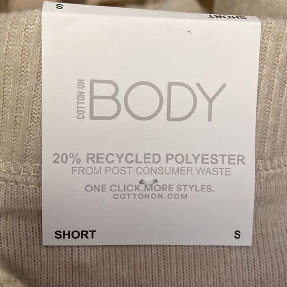 IBODY Super Soft Boyshort - Picture 3 of 4